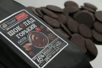 Шоколад горький 65% какао (каллеты 11 кг)