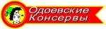 Одоевский консервный завод