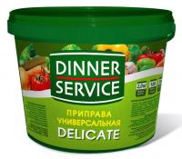 Приправа Delicate VEGETTA Dinner Service (2 кг)