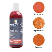 Kreda-WG 06 оранжевый, краситель водорастворимый (100г), компл. пищ. добавка (Без характеристики ПЩ)