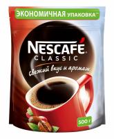 Кофе растворимый 500г NESCAFE CLASSIC