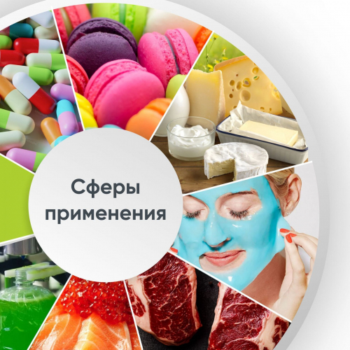 Kreda-WG 04 клубника, краситель водорастворимый (100г), компл. пищ. добавка (Без характеристики ПЩ)